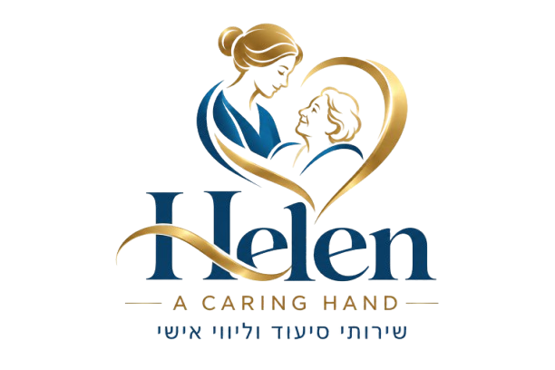 HELEN – A Caring Hand